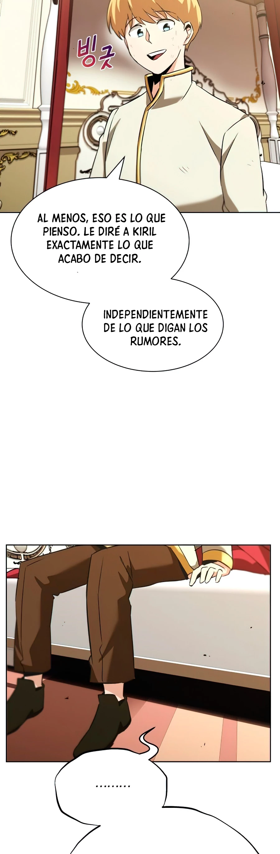 El principe perezoso se convierte en un genio > Capitulo 22 > Page 521